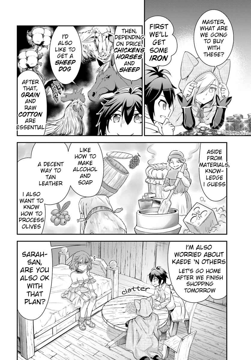 Tenohira Kaitaku Mura de Isekai Kenkokuki ~Fueteku Yome-tachi to Nonbiri Mujintou Life~ Chapter 12 - Page 4