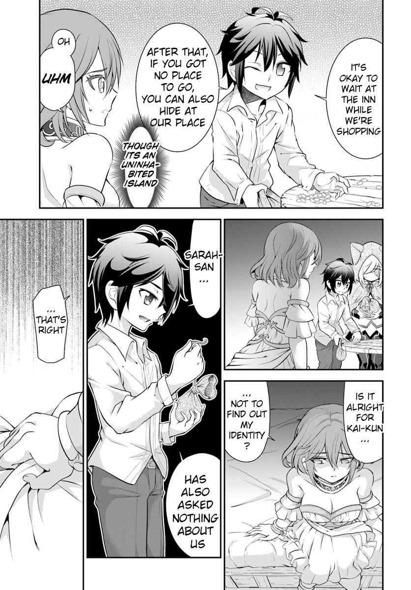Tenohira Kaitaku Mura de Isekai Kenkokuki ~Fueteku Yome-tachi to Nonbiri Mujintou Life~ Chapter 12 - Page 5