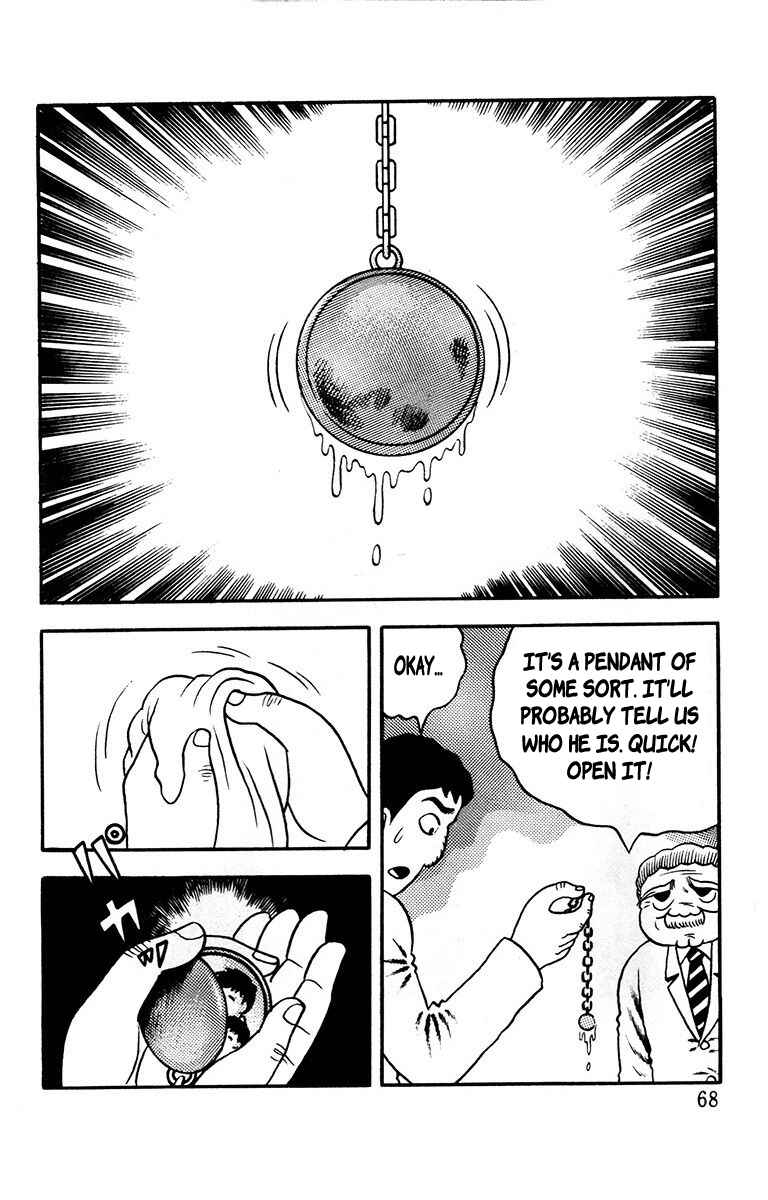 The Living Corpse Chapter 5 - Page 17