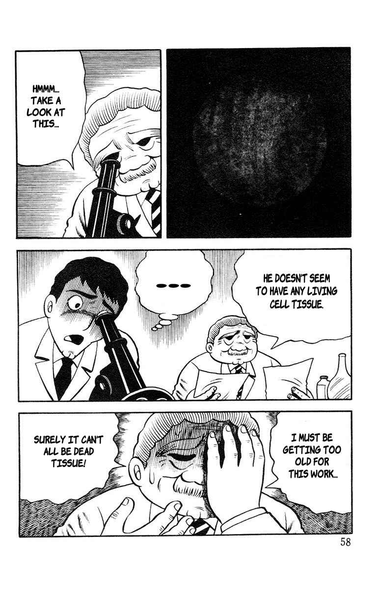 The Living Corpse Chapter 5 - Page 7