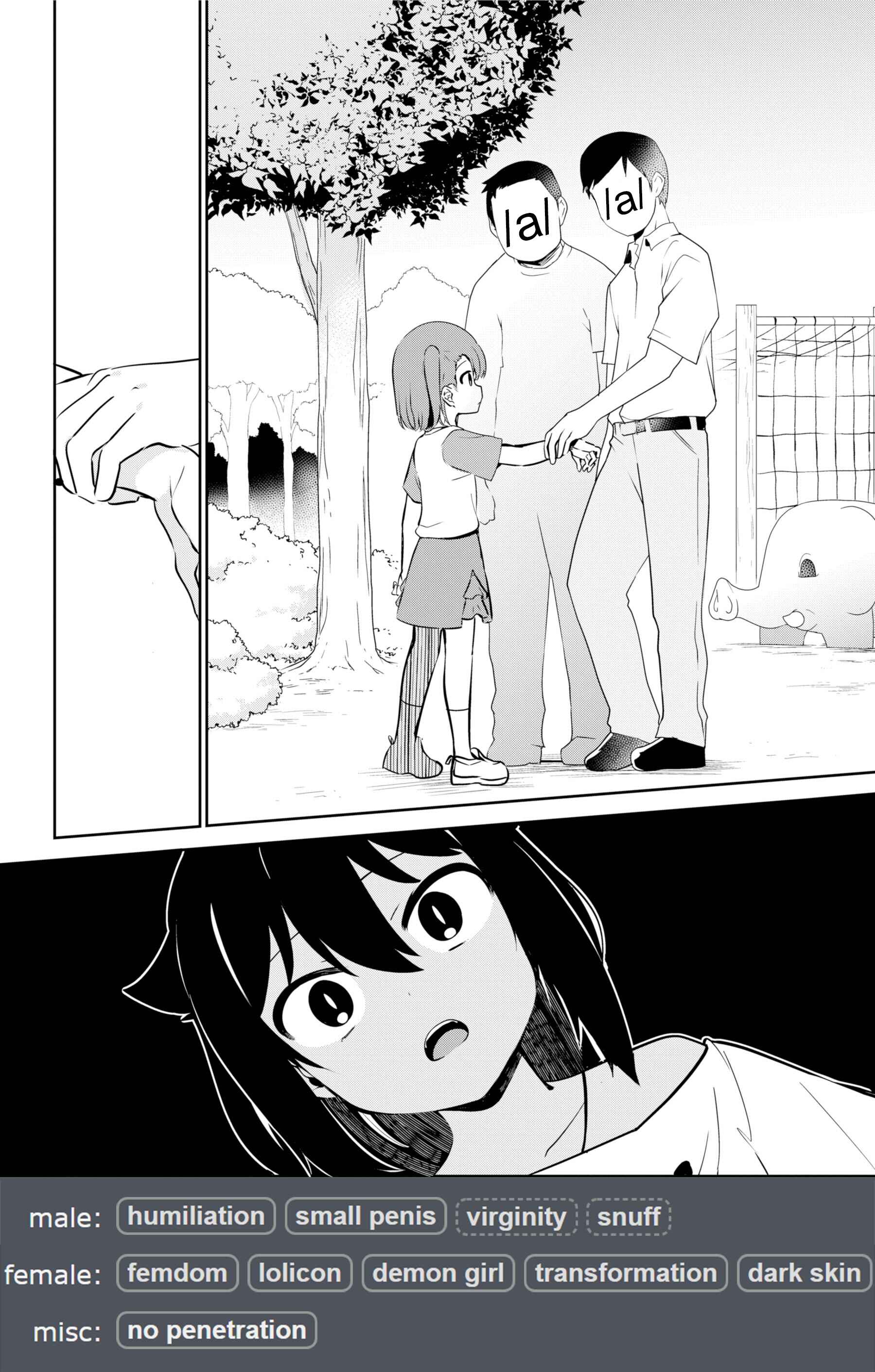 Jahy-sama wa Kujikenai! Chapter 35 - Page 18