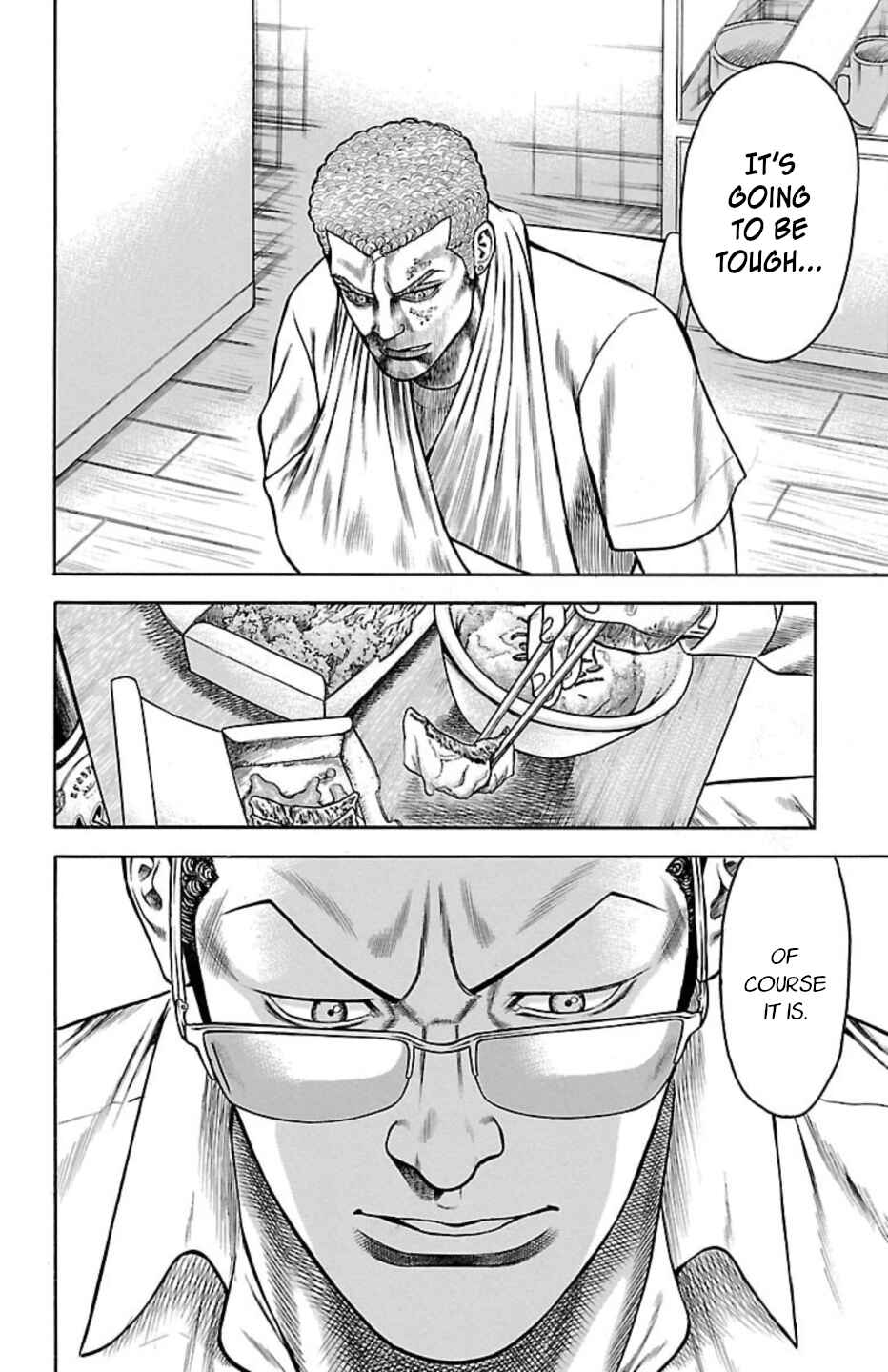 Chicken: “Drop” Zen'ya no Monogatari Chapter 103 - Page 12