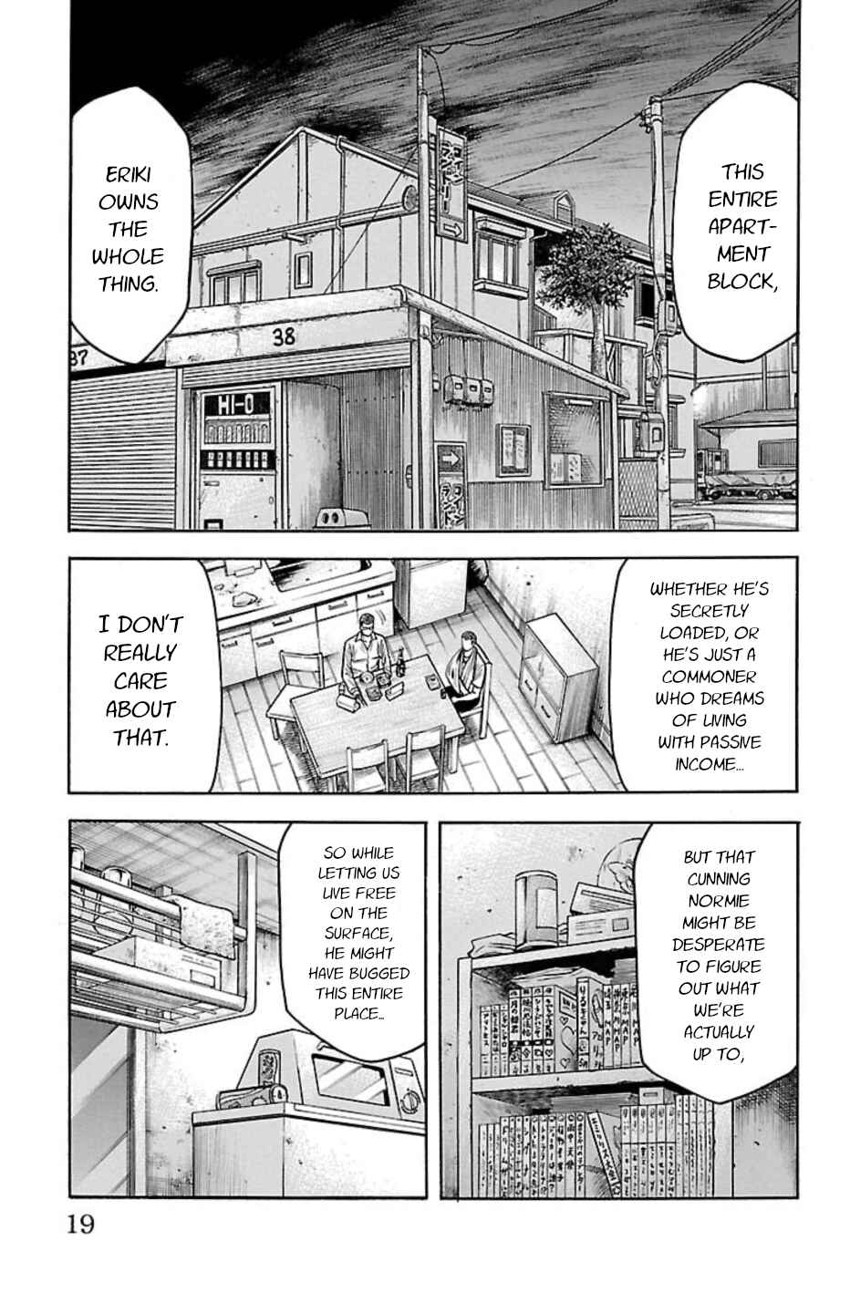 Chicken: “Drop” Zen'ya no Monogatari Chapter 103 - Page 17