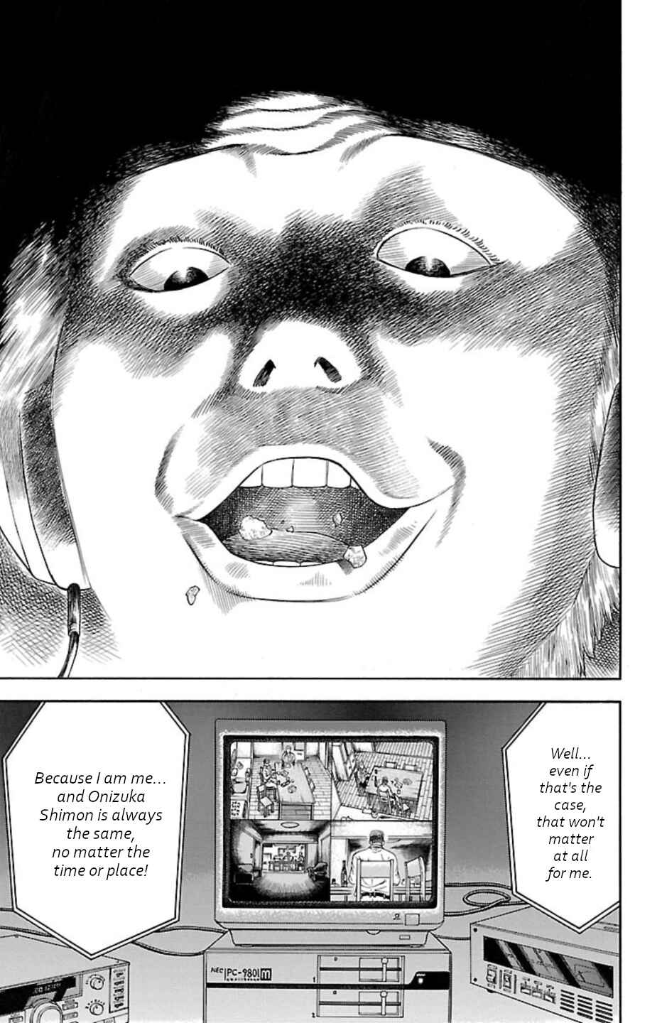 Chicken: “Drop” Zen'ya no Monogatari Chapter 103 - Page 19