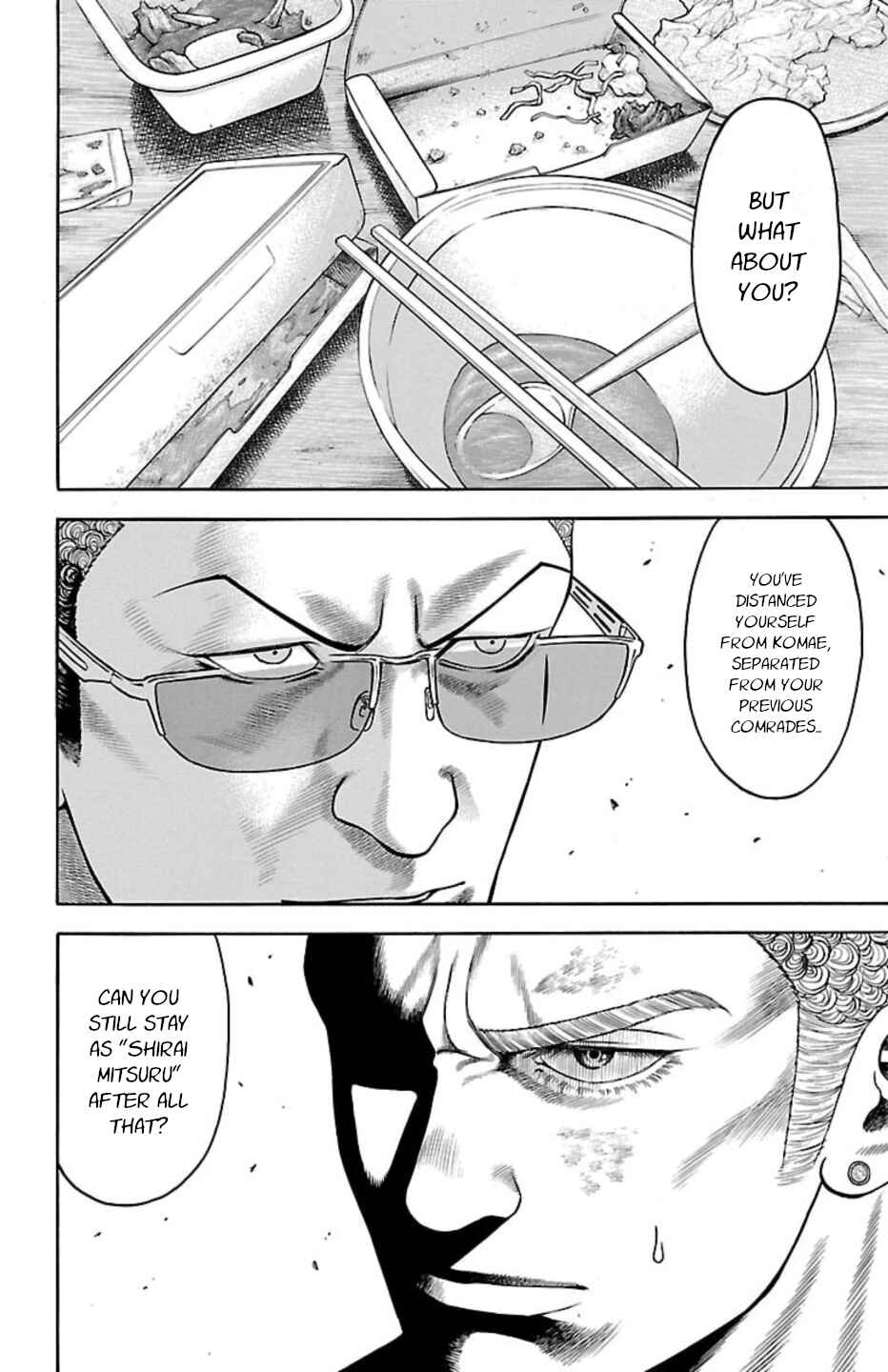 Chicken: “Drop” Zen'ya no Monogatari Chapter 103 - Page 20