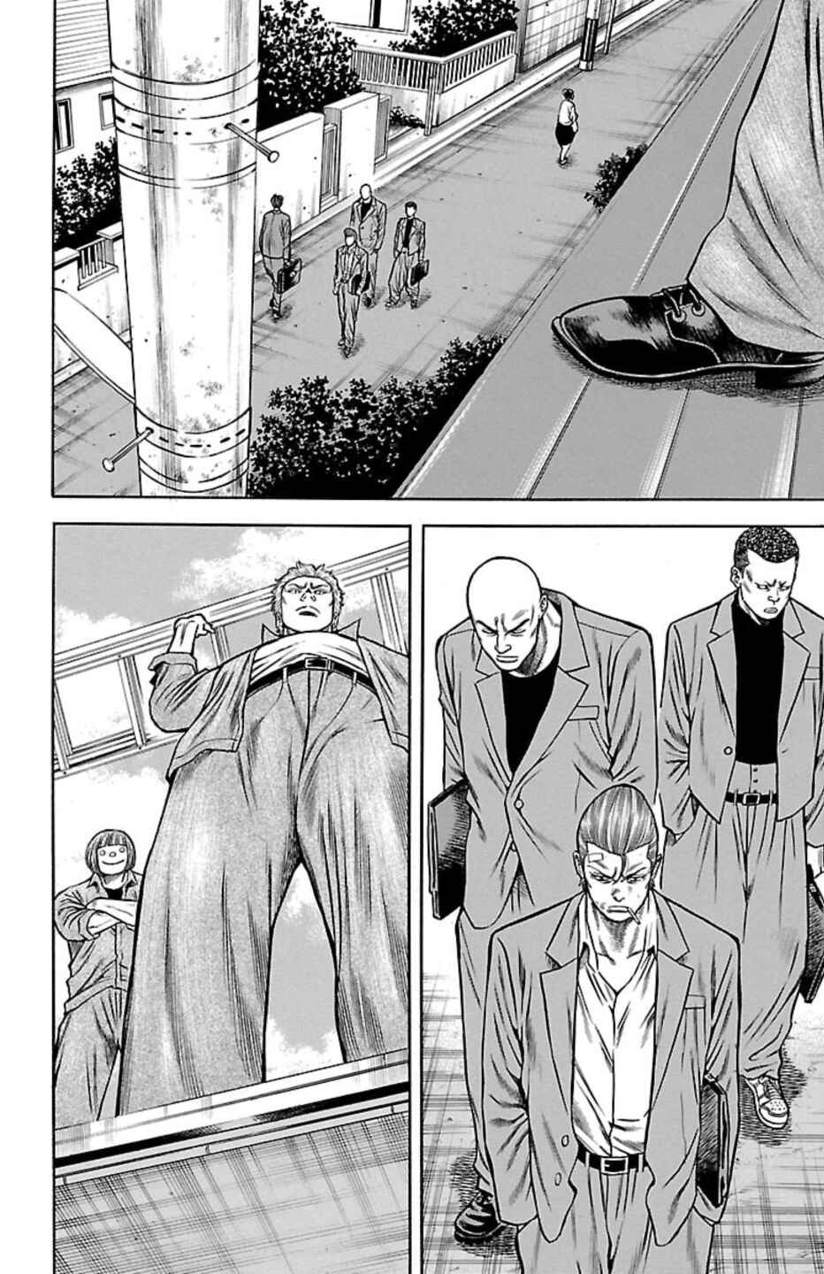 Chicken: “Drop” Zen'ya no Monogatari Chapter 103 - Page 22