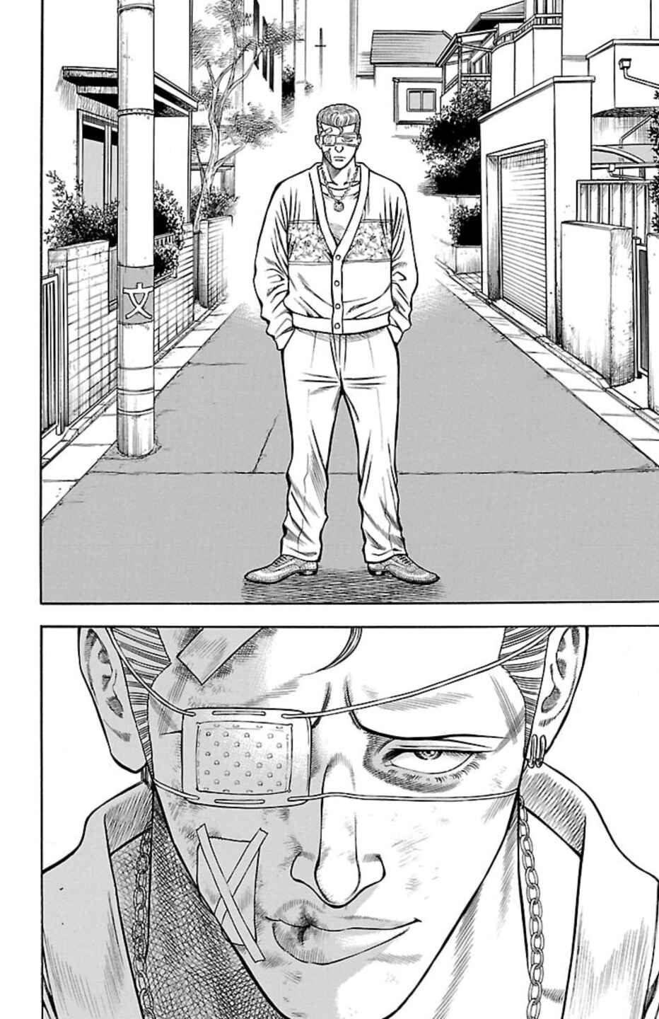 Chicken: “Drop” Zen'ya no Monogatari Chapter 103 - Page 26