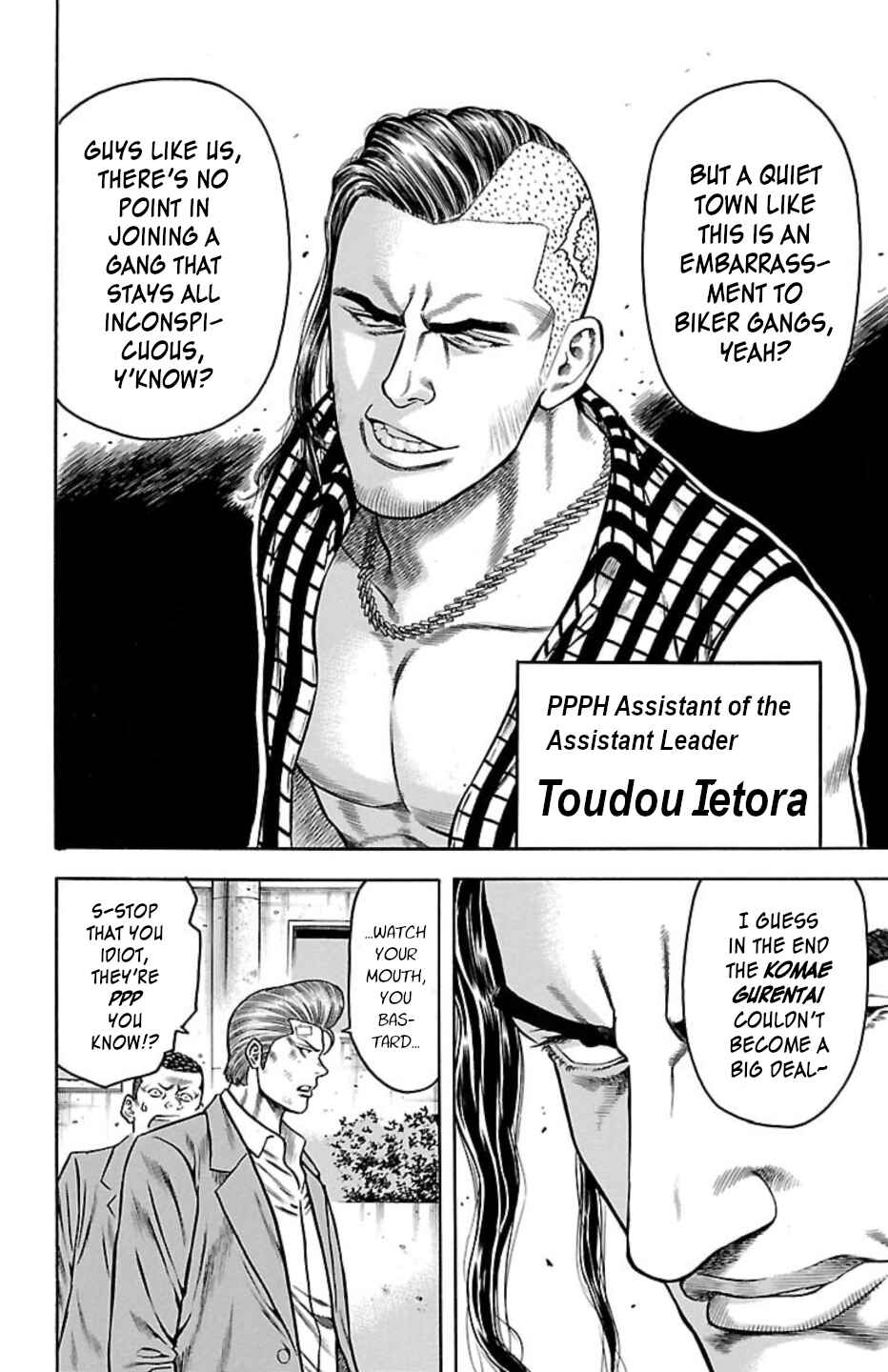 Chicken: “Drop” Zen'ya no Monogatari Chapter 103 - Page 46