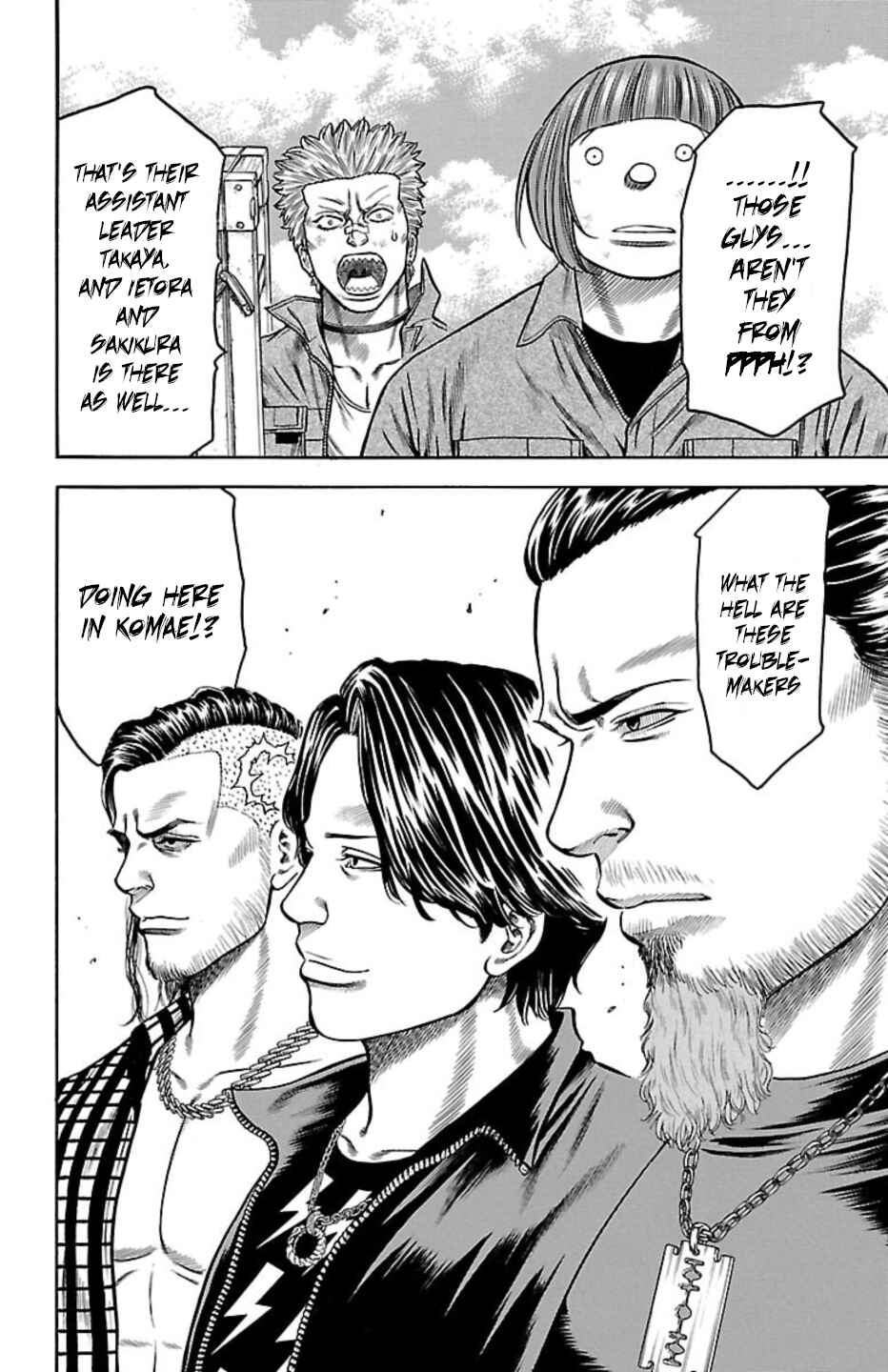Chicken: “Drop” Zen'ya no Monogatari Chapter 103 - Page 48