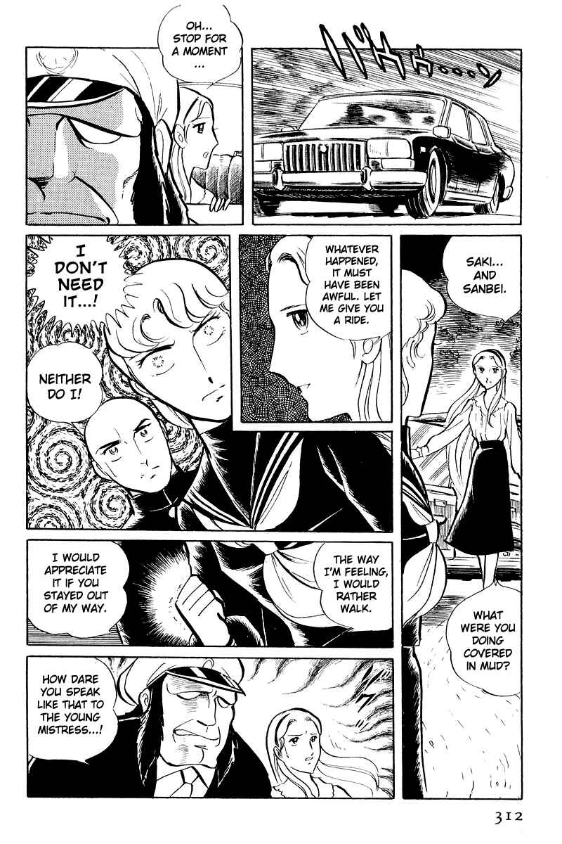 Sukeban Deka Chapter 5.2 - Page 10