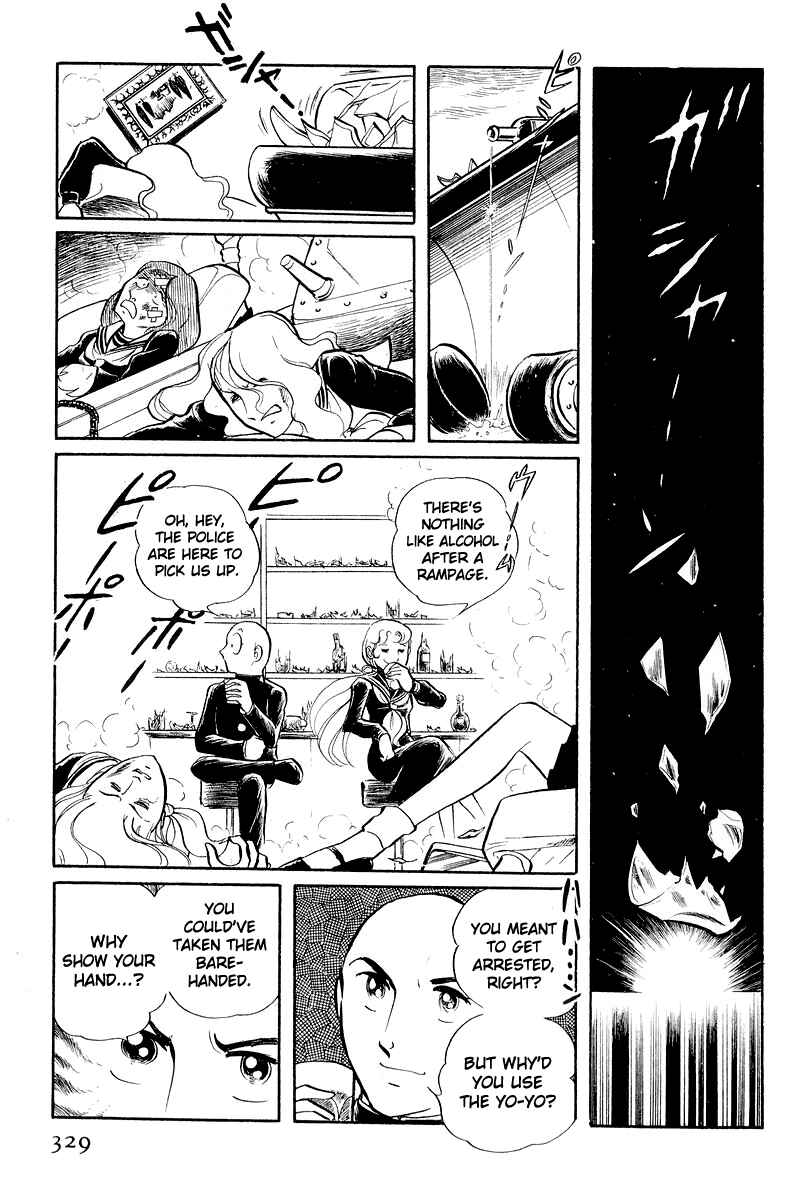 Sukeban Deka Chapter 5.2 - Page 27