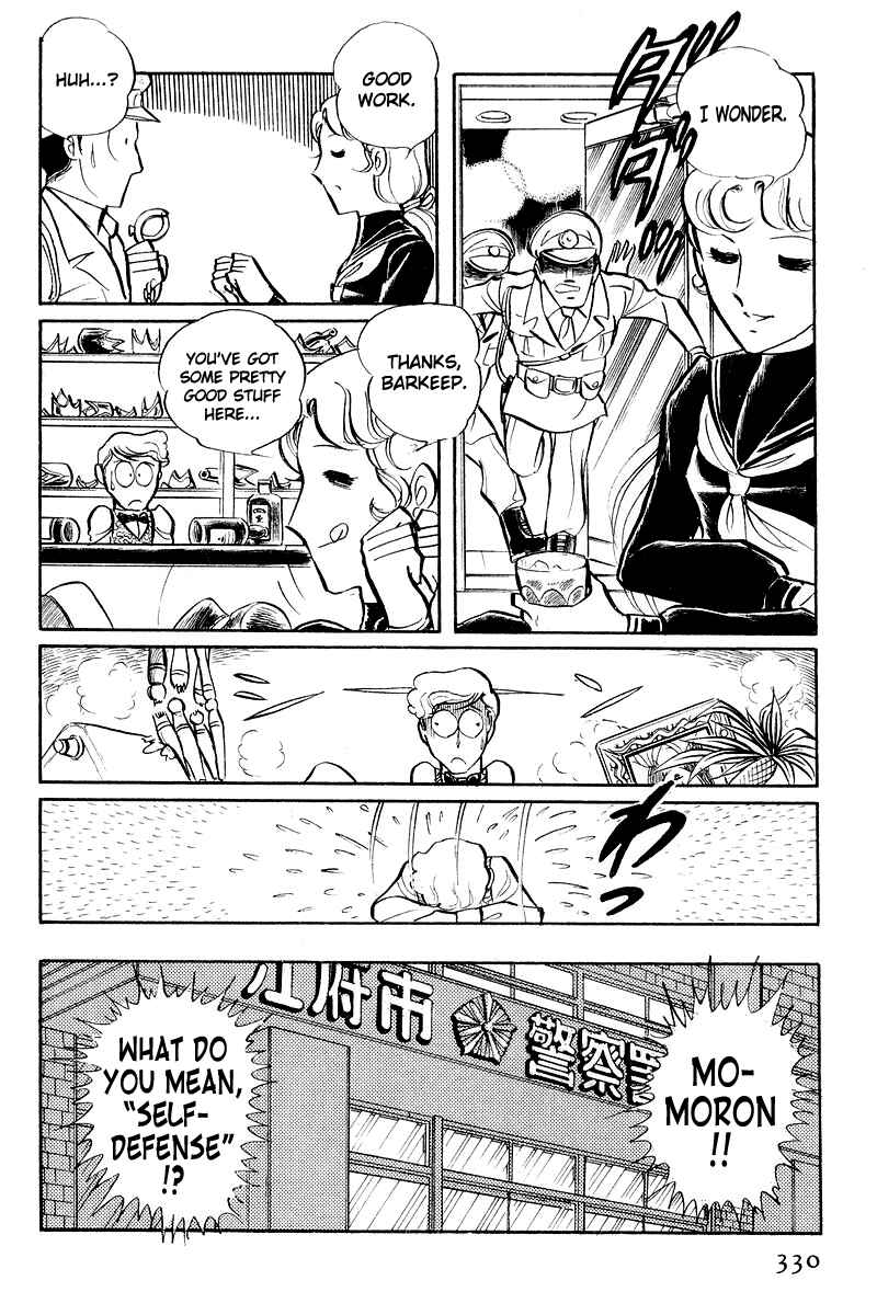 Sukeban Deka Chapter 5.2 - Page 28