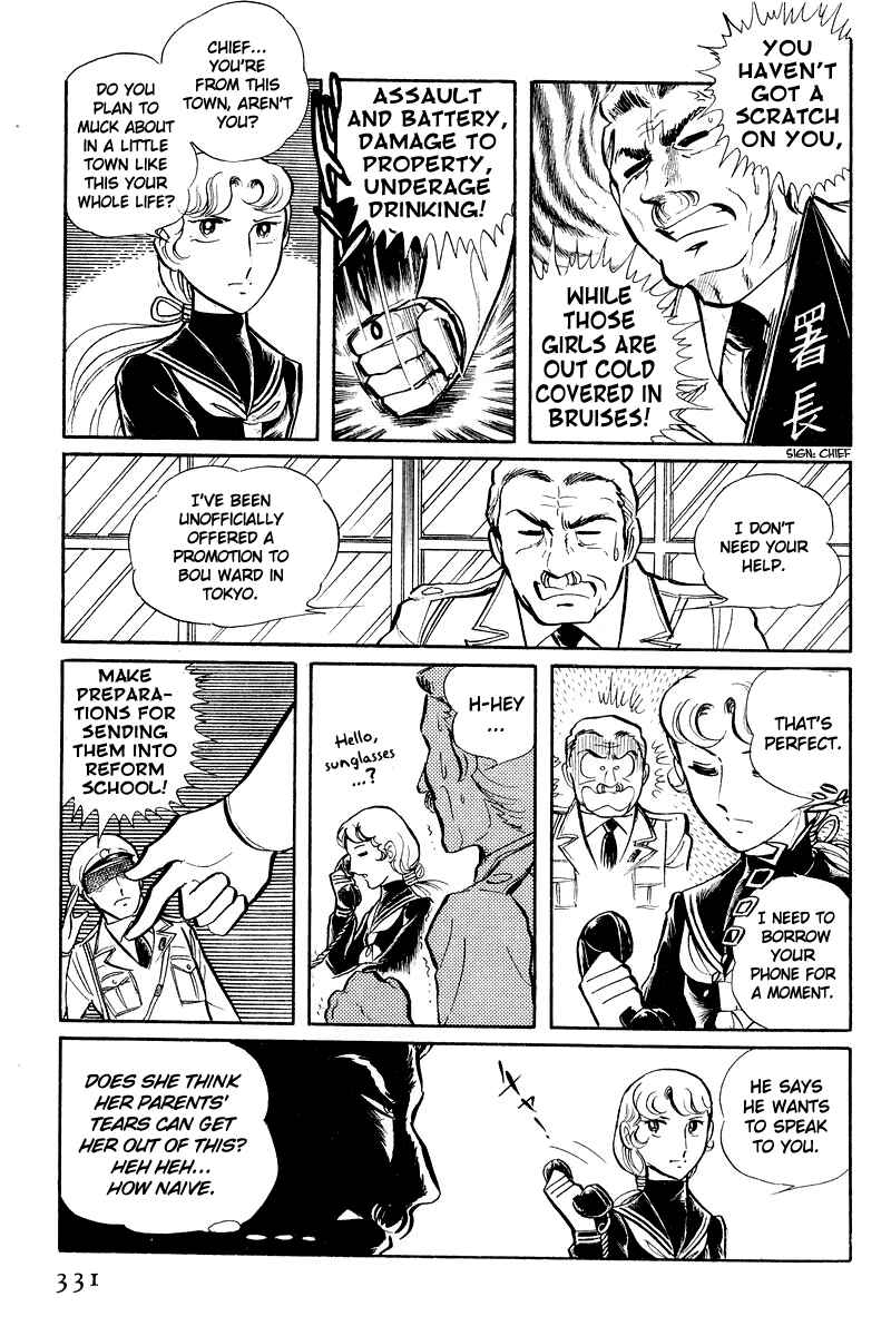 Sukeban Deka Chapter 5.2 - Page 29