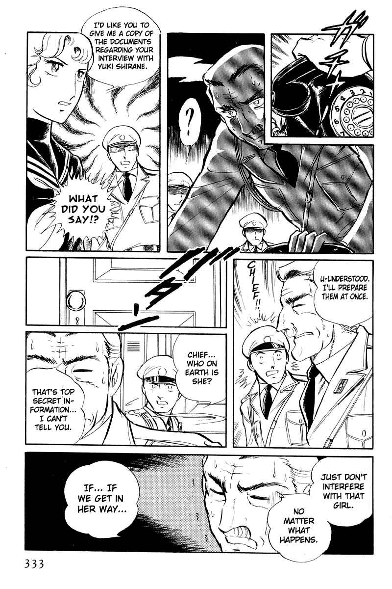 Sukeban Deka Chapter 5.2 - Page 31