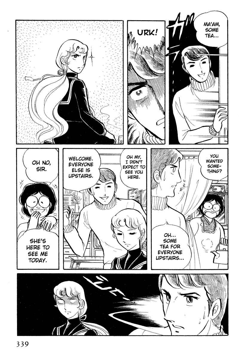 Sukeban Deka Chapter 5.2 - Page 37