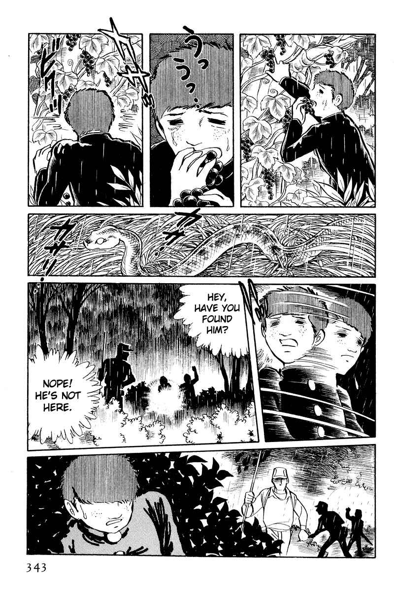 Sukeban Deka Chapter 5.2 - Page 41