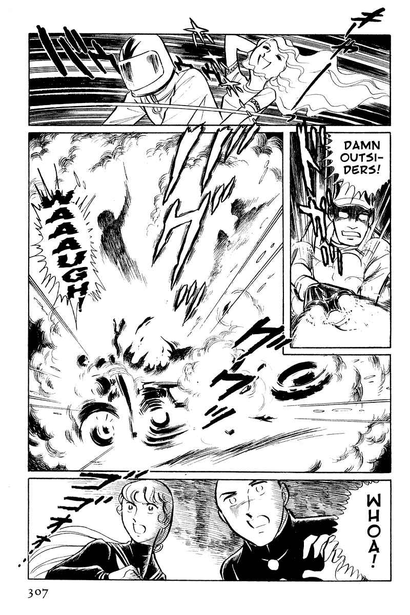 Sukeban Deka Chapter 5.2 - Page 5