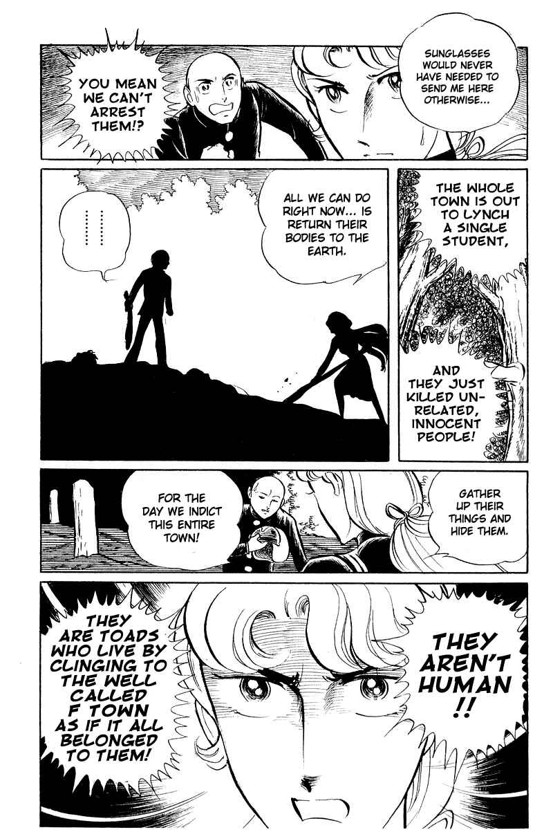 Sukeban Deka Chapter 5.2 - Page 9