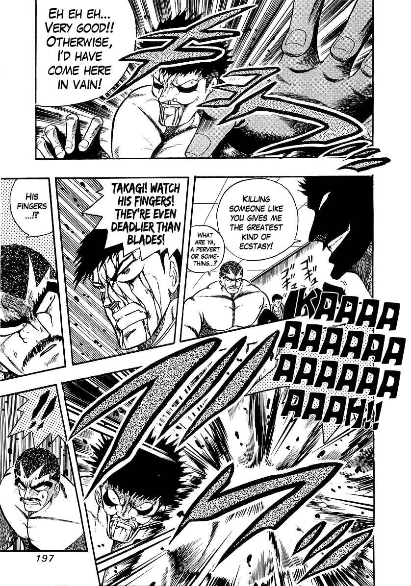 Osu!! Karate-bu Chapter 228 - Page 6