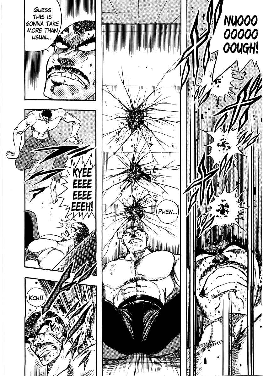 Osu!! Karate-bu Chapter 228 - Page 7