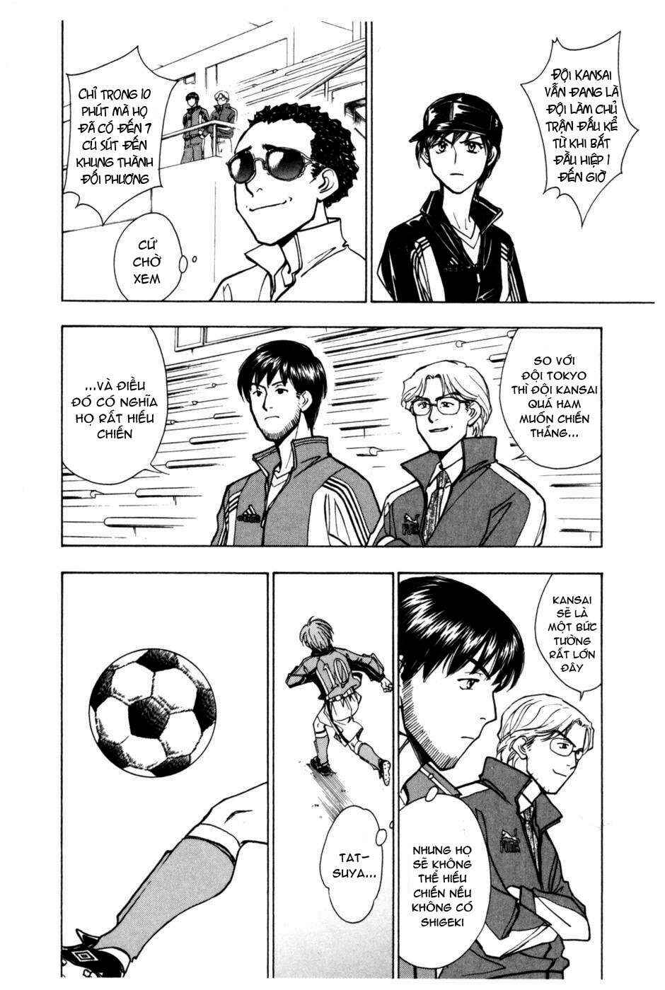 Whistle! Chapter 202 - Page 13