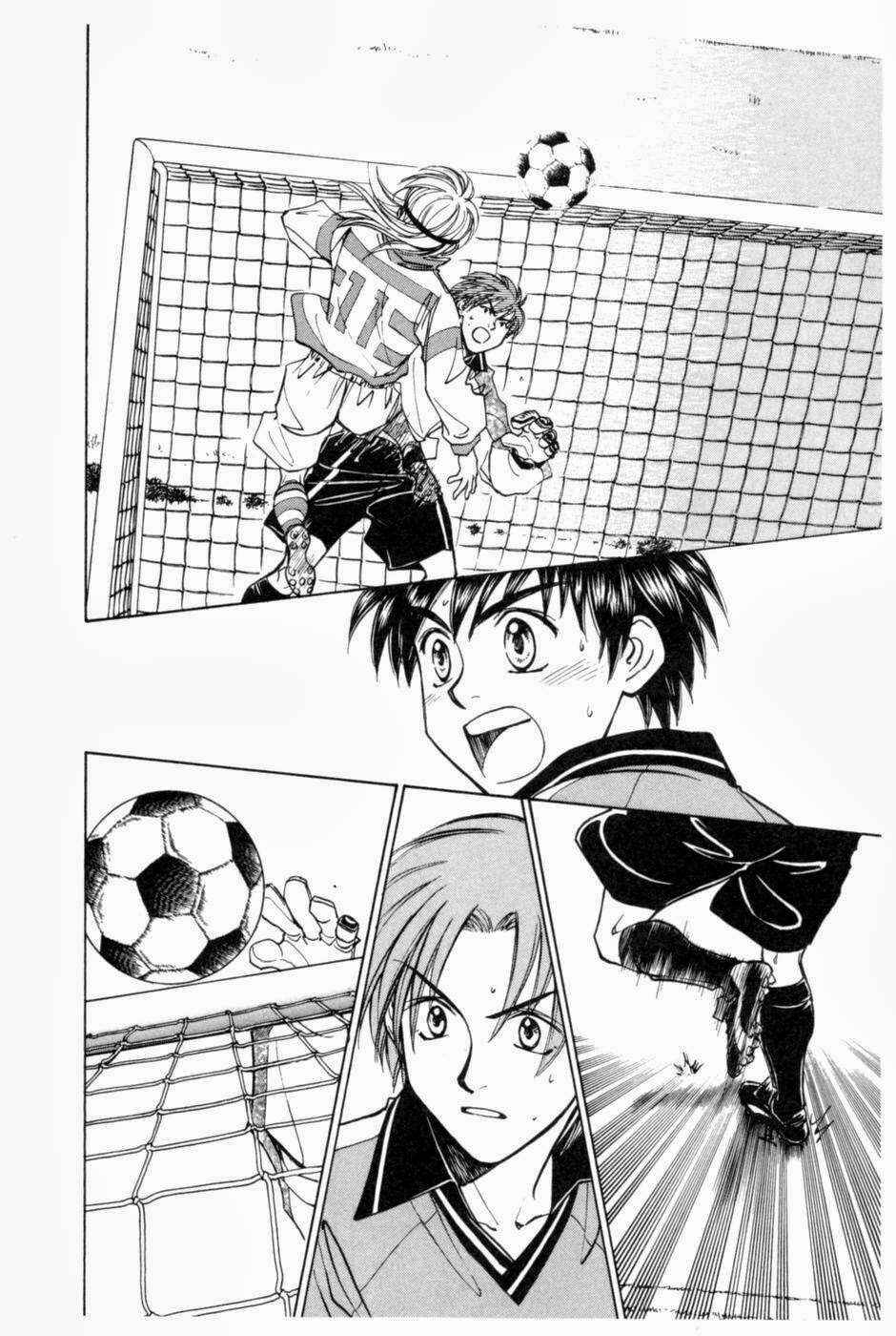 Whistle! Chapter 202 - Page 3