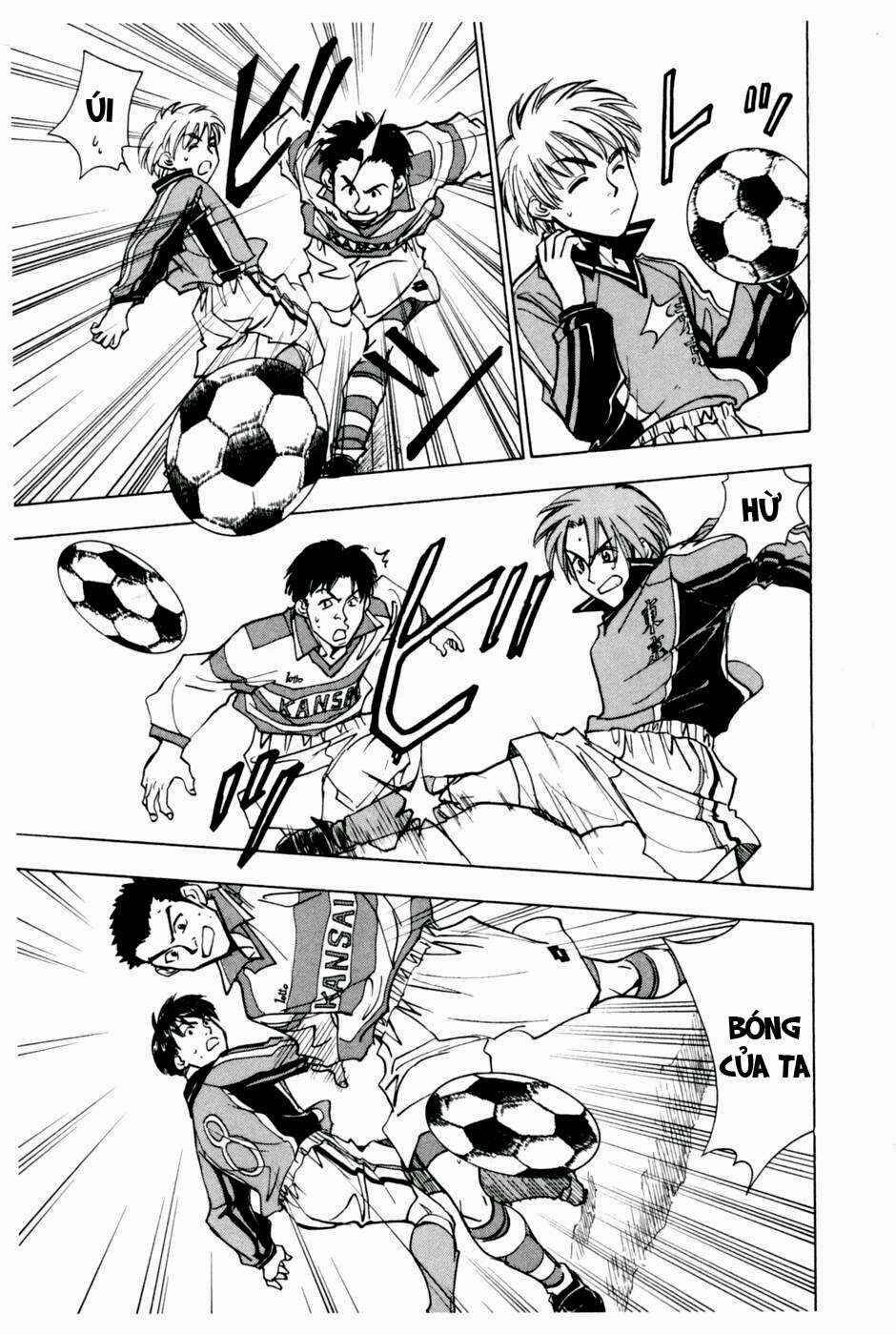 Whistle! Chapter 202 - Page 6