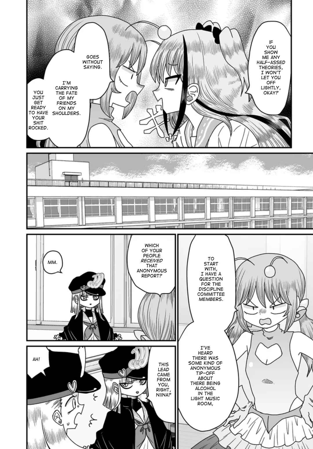 Warui ga Watashi wa Yuri ja nai Chapter 47 - Page 16