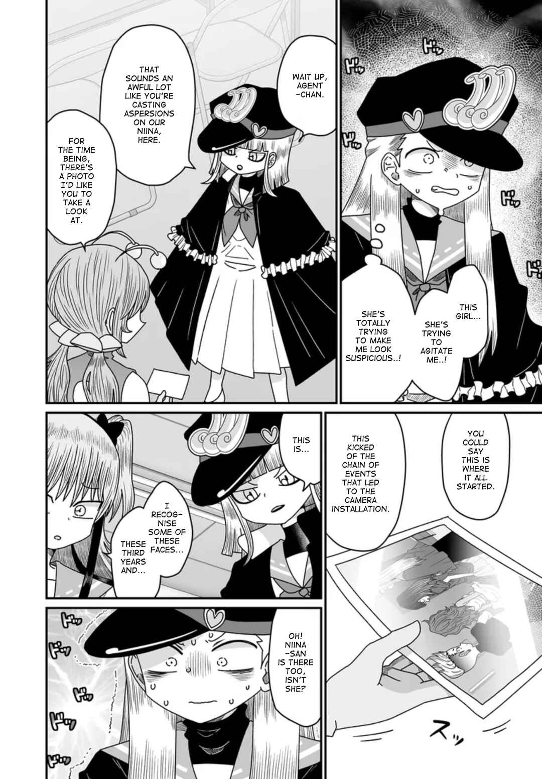 Warui ga Watashi wa Yuri ja nai Chapter 47 - Page 18