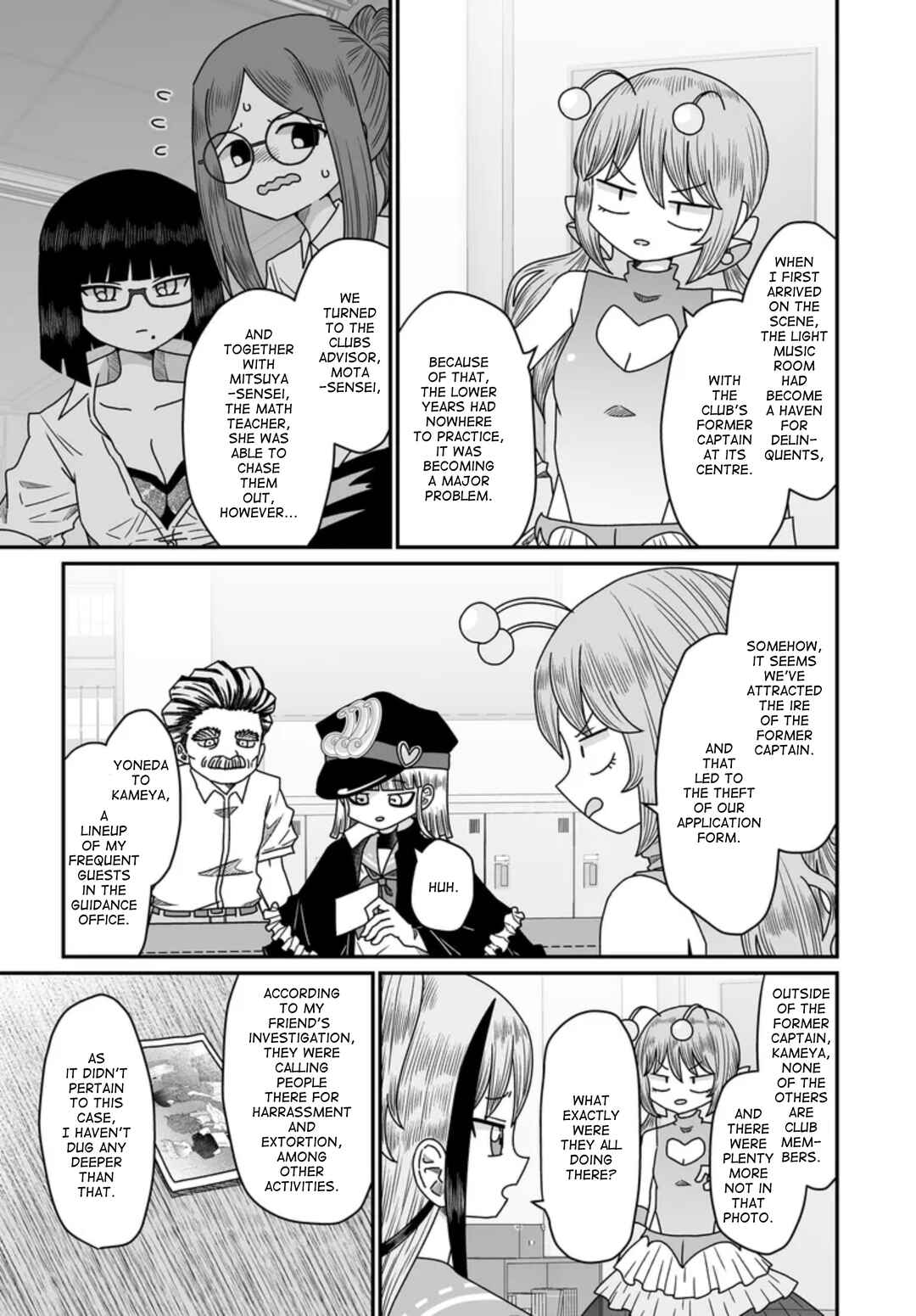 Warui ga Watashi wa Yuri ja nai Chapter 47 - Page 19