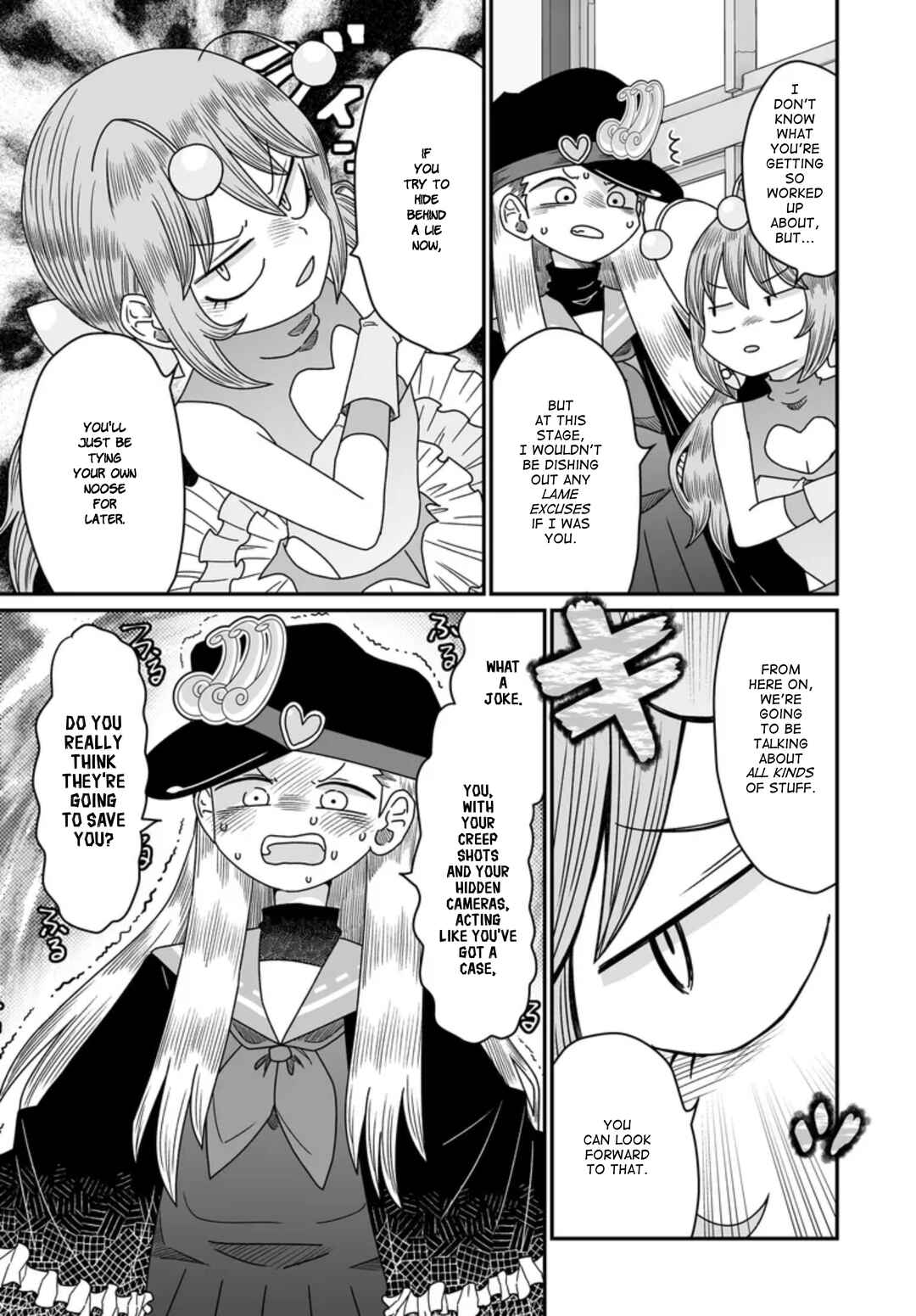 Warui ga Watashi wa Yuri ja nai Chapter 47 - Page 21