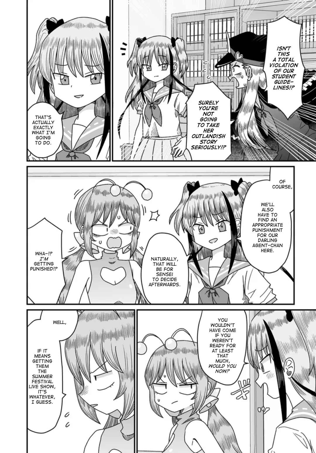 Warui ga Watashi wa Yuri ja nai Chapter 47 - Page 22