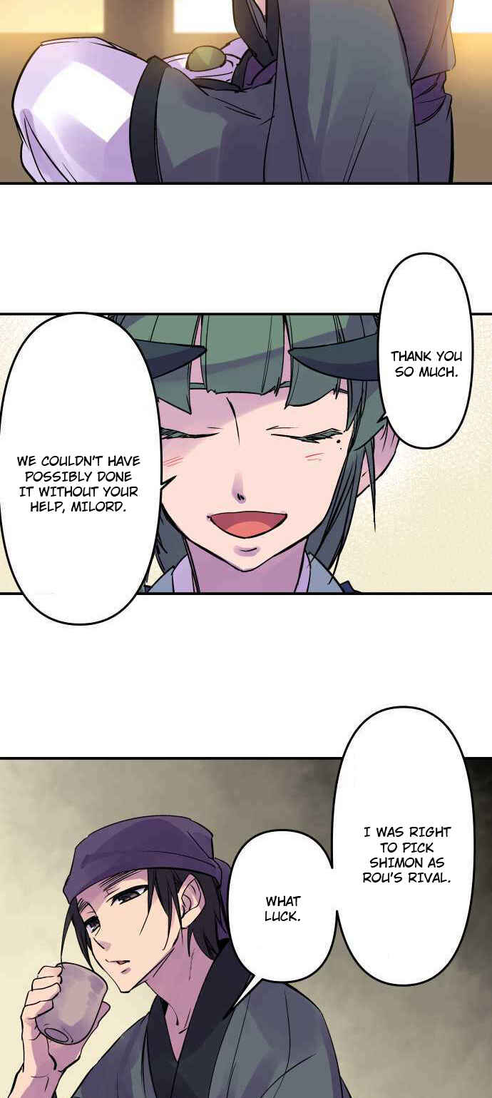 Tobari of the Dawn Chapter 285 - Page 12