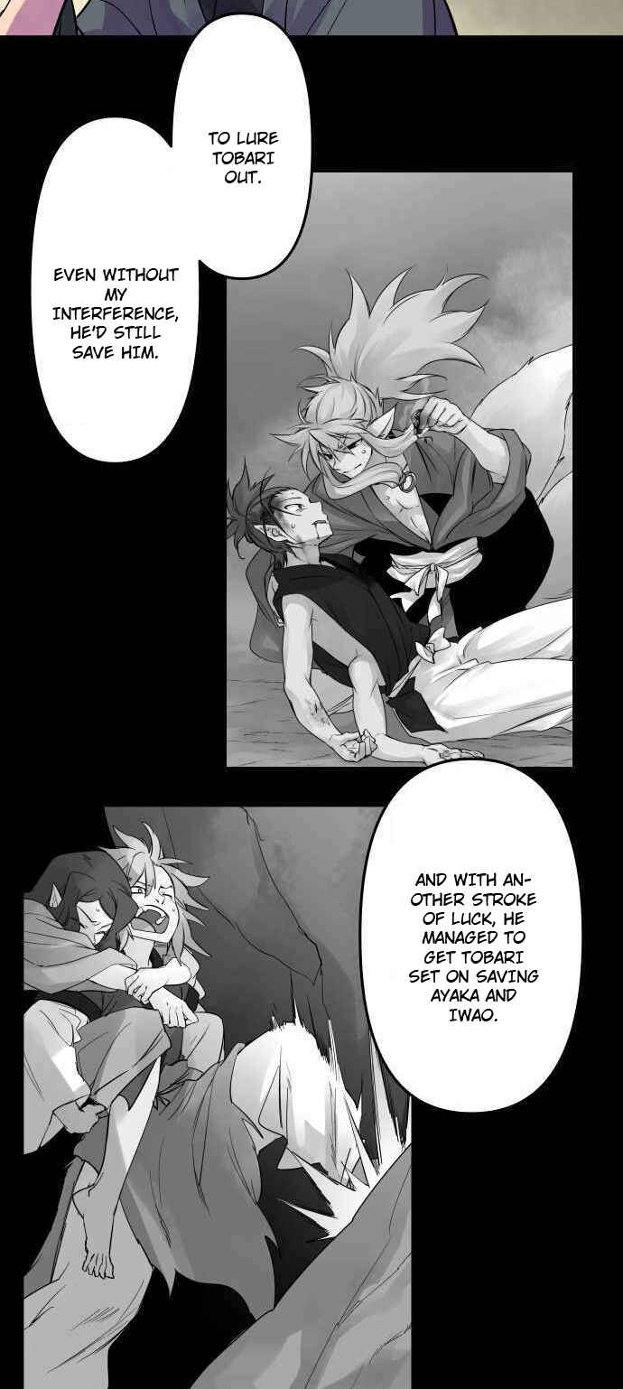 Tobari of the Dawn Chapter 285 - Page 13