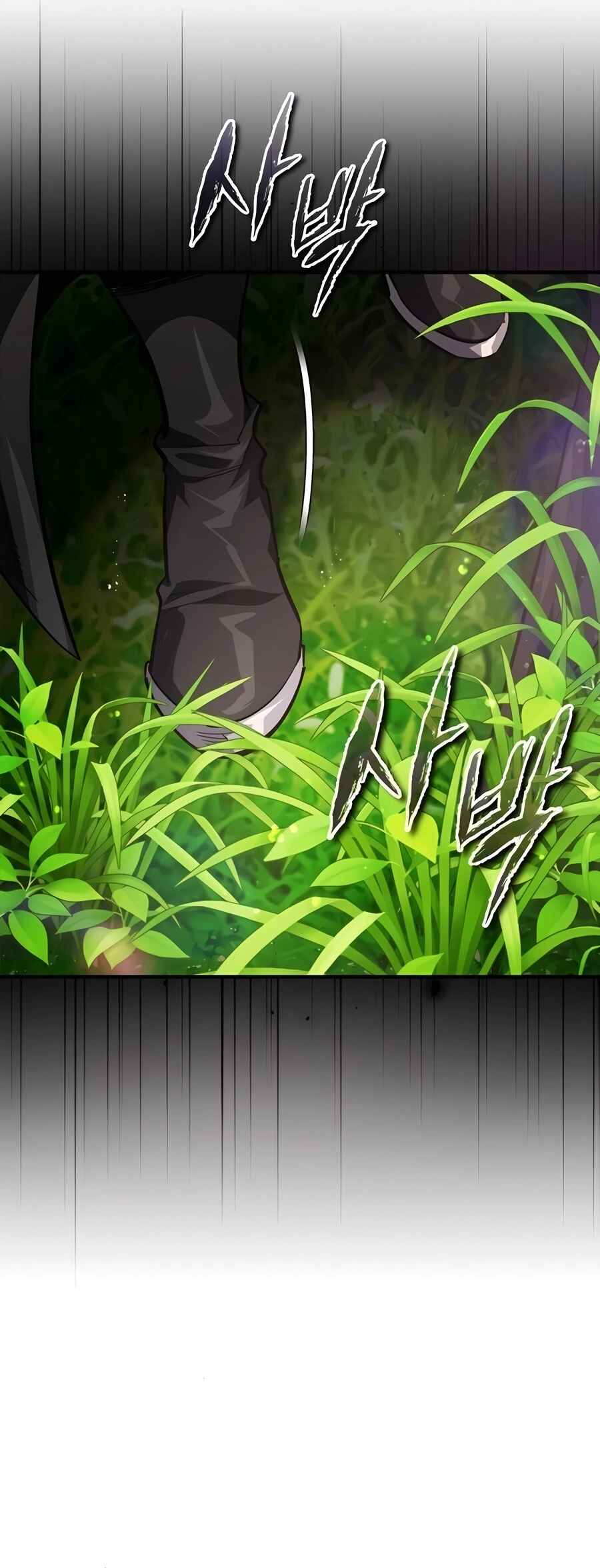 Sesang e Nappeun Yongsaneun Eopda Chapter 32 - Page 19