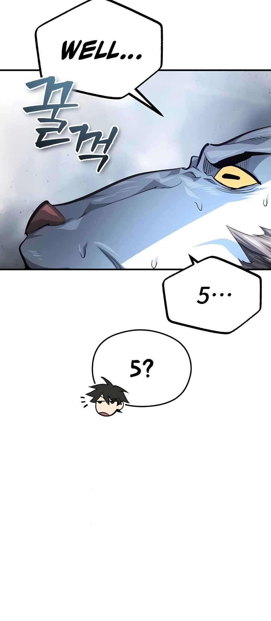 Sesang e Nappeun Yongsaneun Eopda Chapter 32 - Page 32