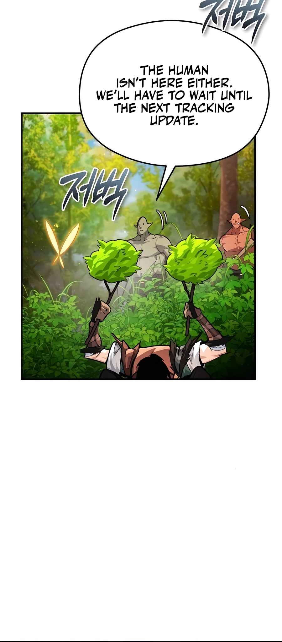 Sesang e Nappeun Yongsaneun Eopda Chapter 32 - Page 51