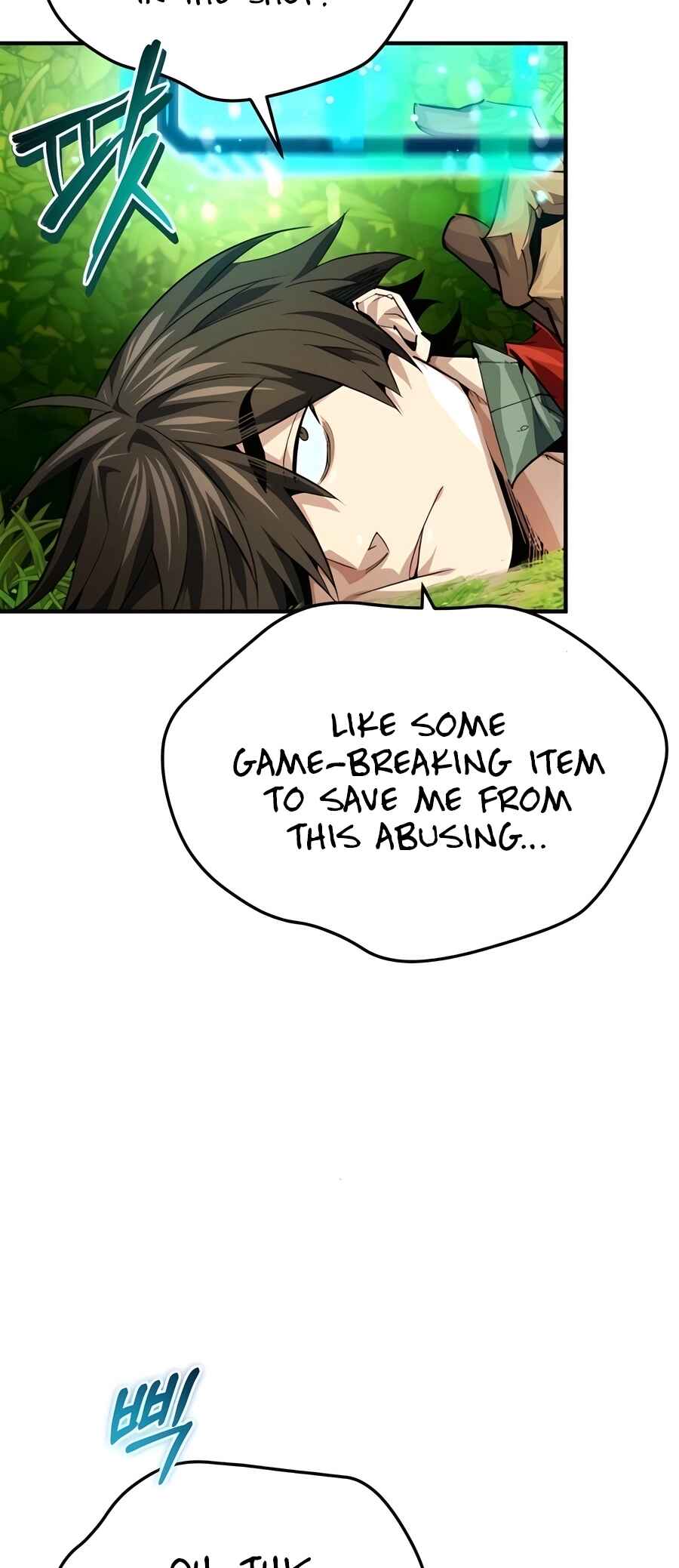 Sesang e Nappeun Yongsaneun Eopda Chapter 32 - Page 55