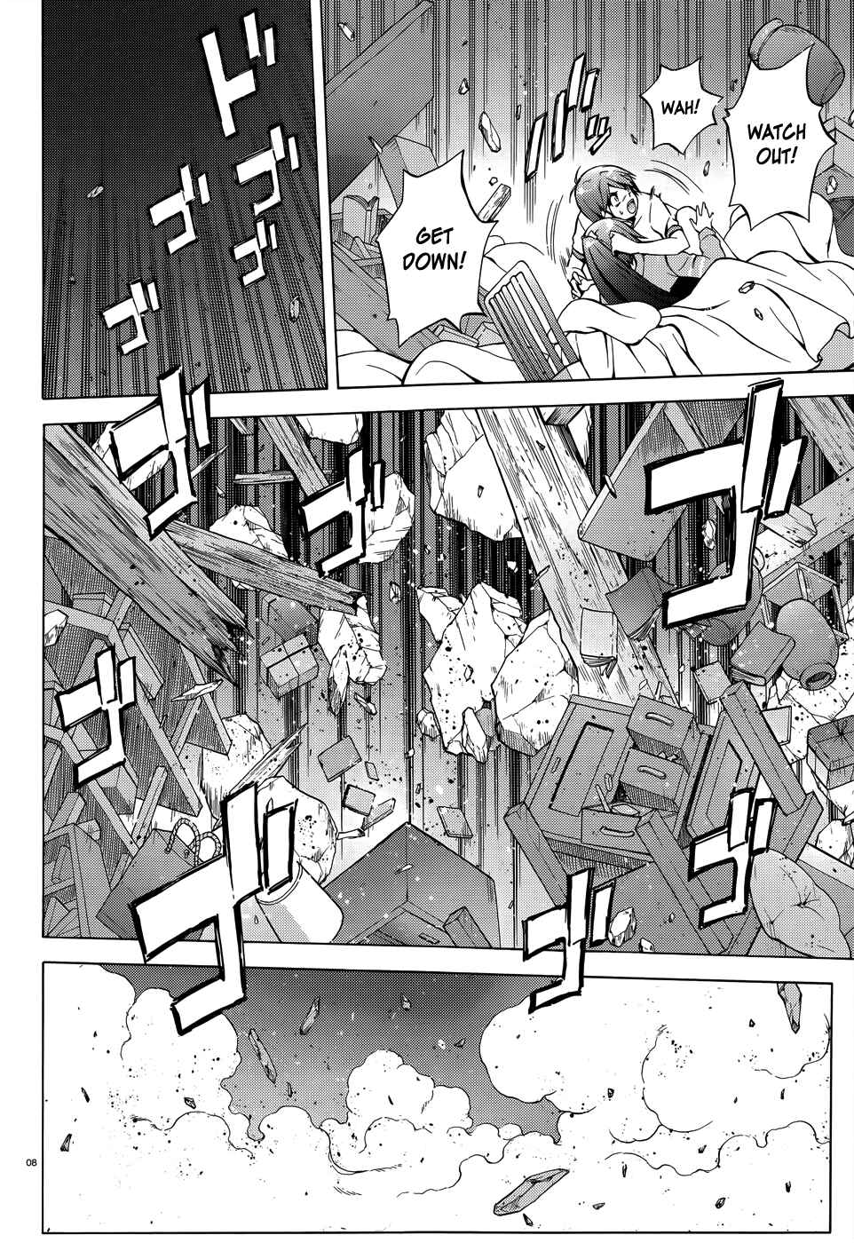 Hentai Ouji to Warawanai Neko. Chapter 25 - Page 10