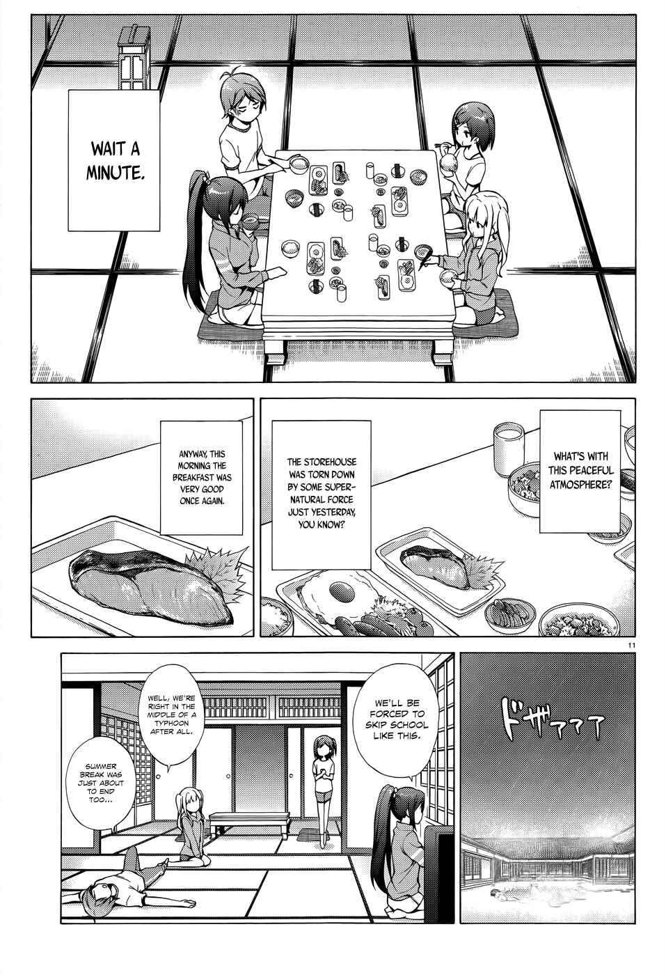 Hentai Ouji to Warawanai Neko. Chapter 25 - Page 13
