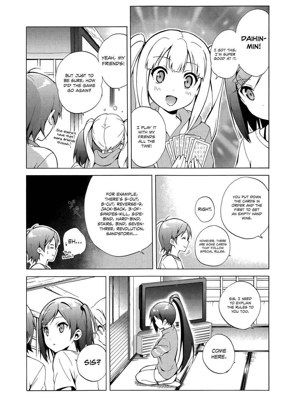 Hentai Ouji to Warawanai Neko. Chapter 25 - Page 15