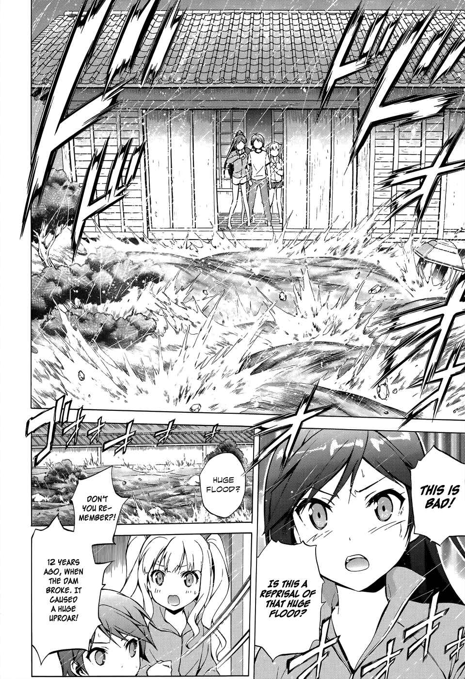 Hentai Ouji to Warawanai Neko. Chapter 25 - Page 18
