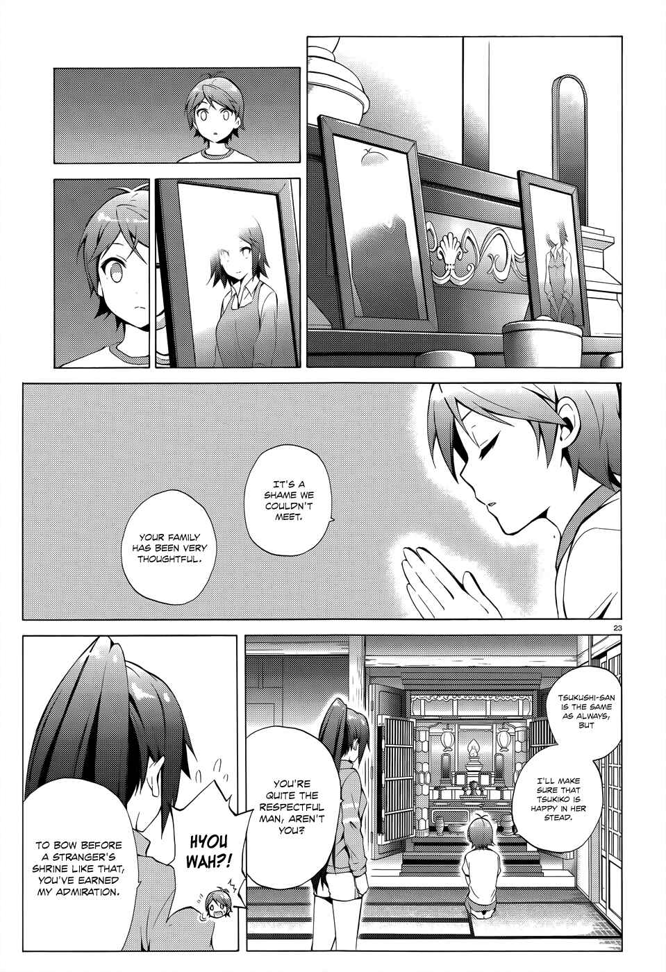 Hentai Ouji to Warawanai Neko. Chapter 25 - Page 25