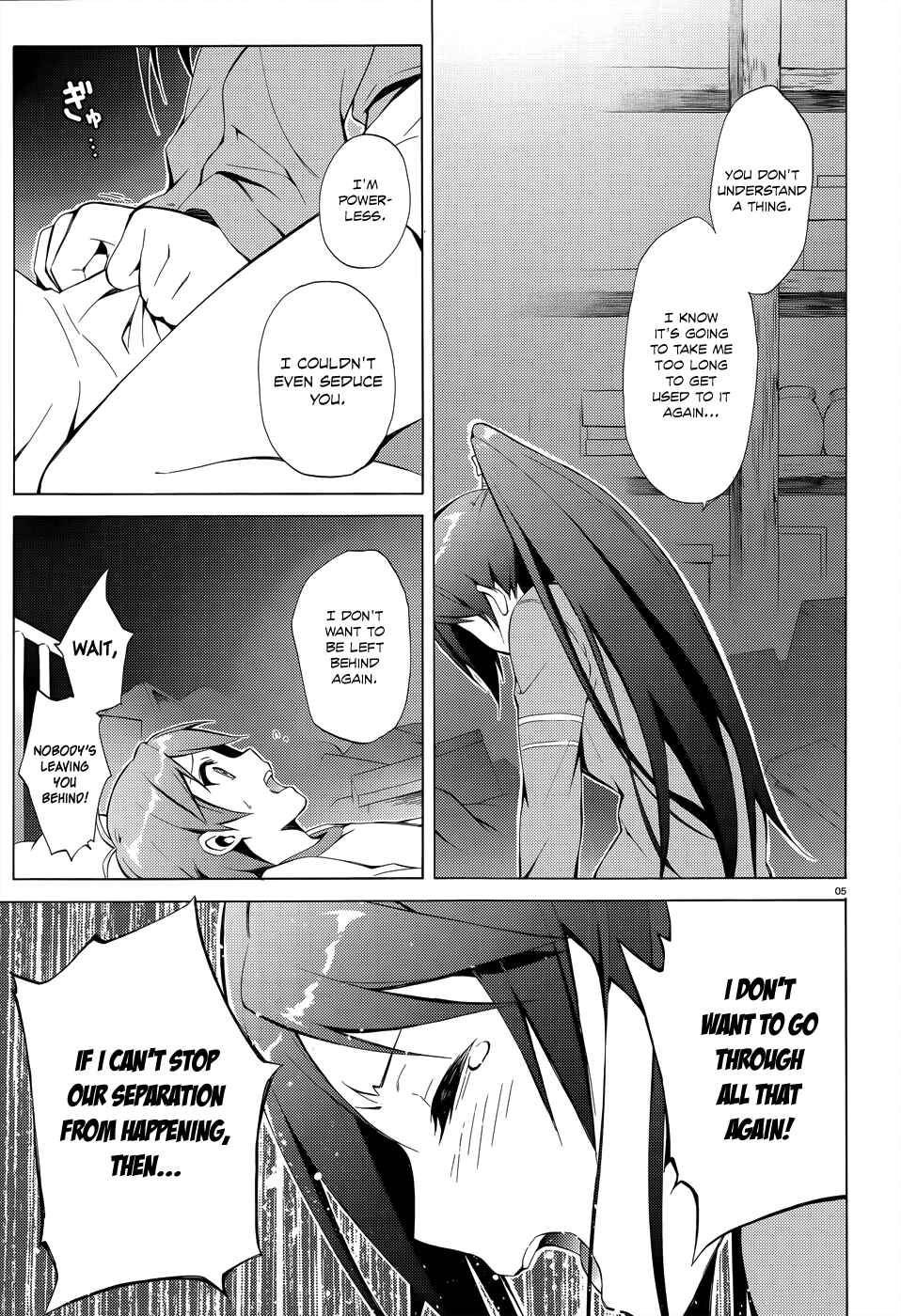 Hentai Ouji to Warawanai Neko. Chapter 25 - Page 7