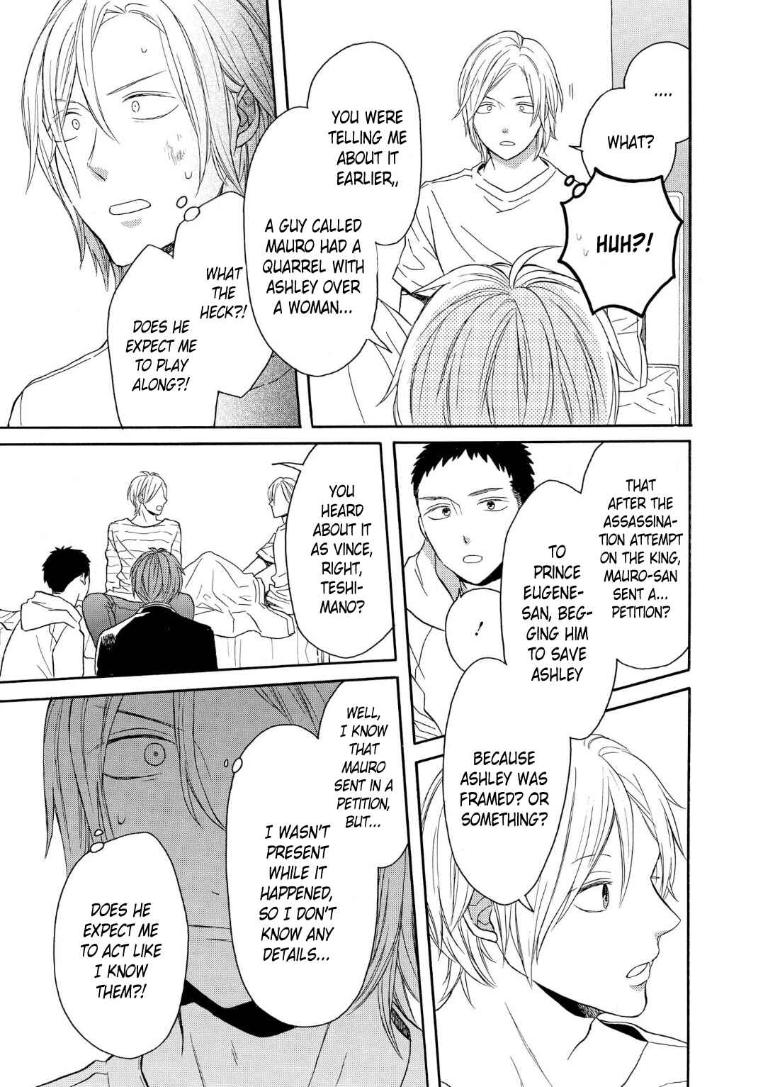 Bokura no Kiseki Chapter 91 - Page 15