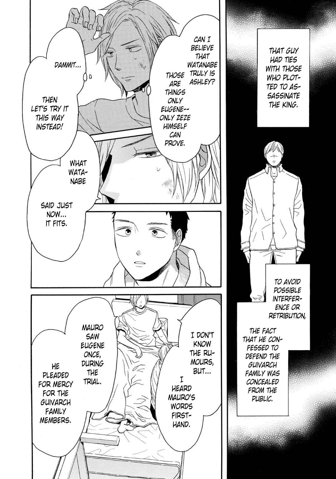Bokura no Kiseki Chapter 91 - Page 16
