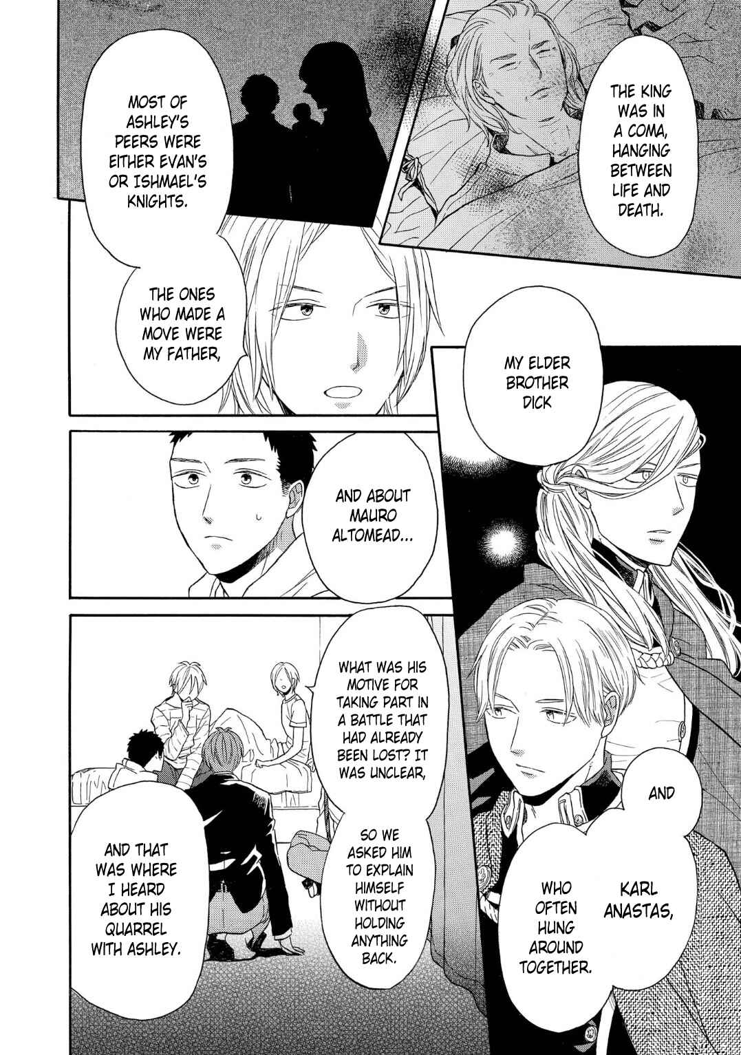 Bokura no Kiseki Chapter 91 - Page 18