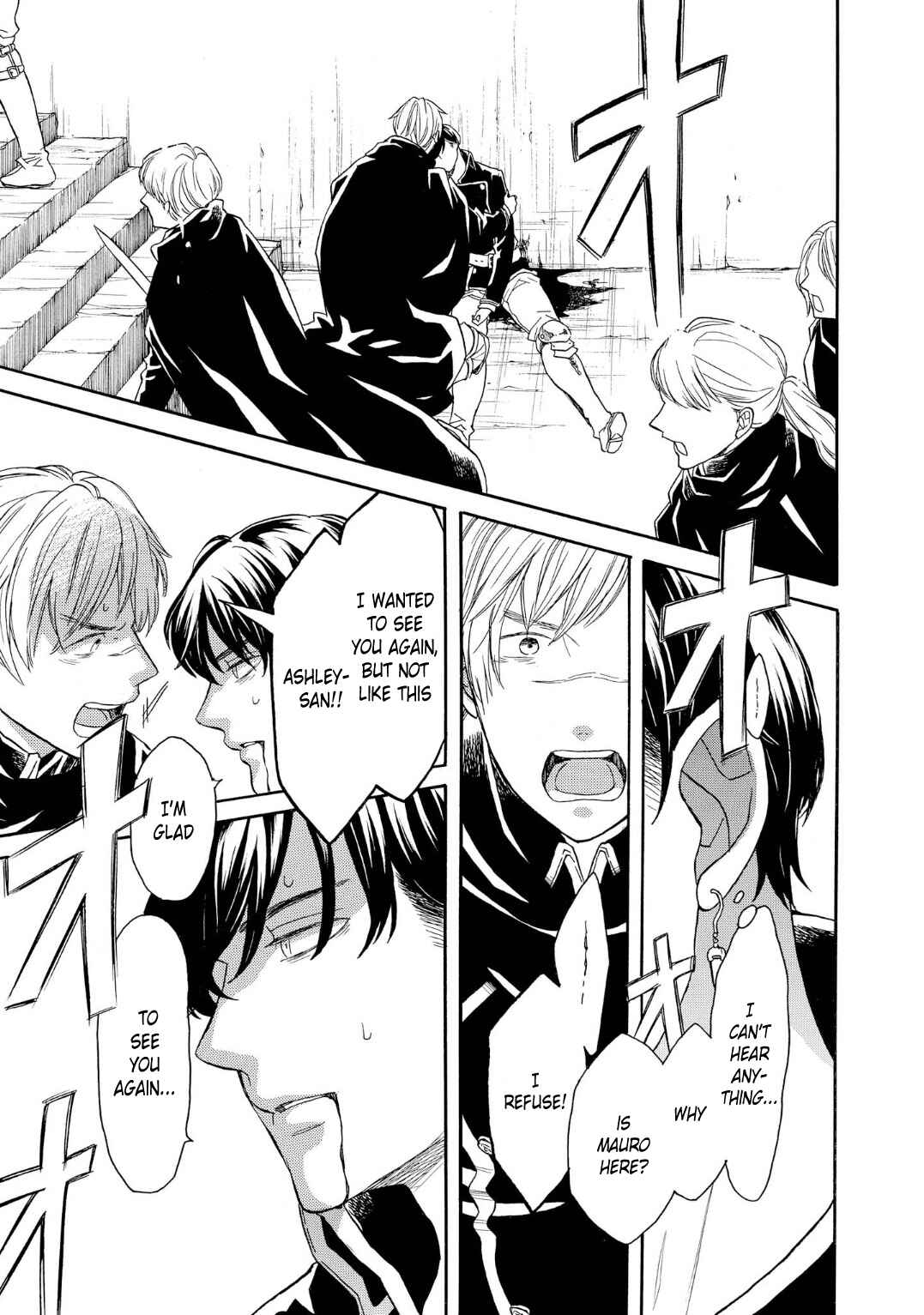 Bokura no Kiseki Chapter 91 - Page 23