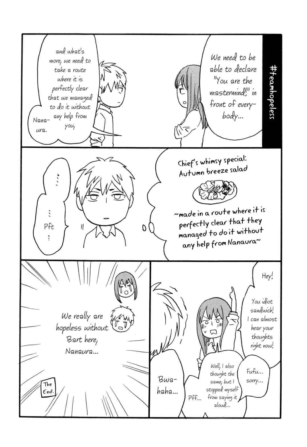Bokura no Kiseki Chapter 91 - Page 33