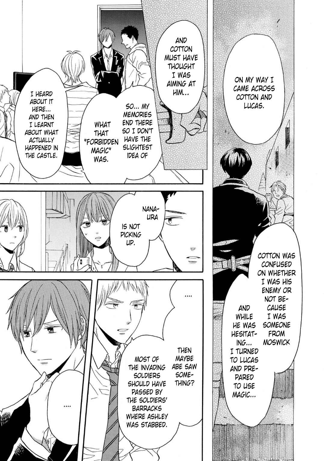 Bokura no Kiseki Chapter 91 - Page 5